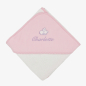 Preview: personalised hooded towel for babies